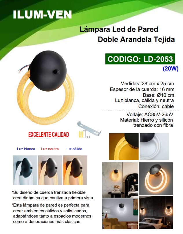 LAMP P/PARED DOBLE ARANDELA - TEJIDA